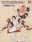 变身女明星